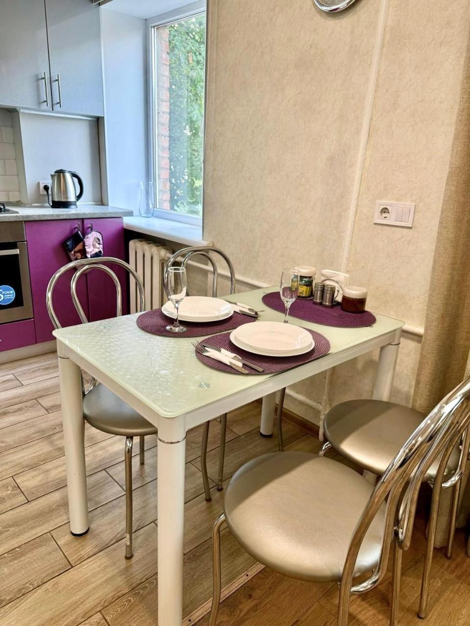 Apartpoltava Витончені Апартаменти Біля Лялькового Театру, Звітна Документація Для Відрядження, Банківський Чек Exterior photo