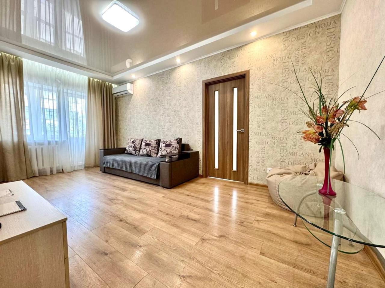 Apartpoltava Витончені Апартаменти Біля Лялькового Театру, Звітна Документація Для Відрядження, Банківський Чек Exterior photo
