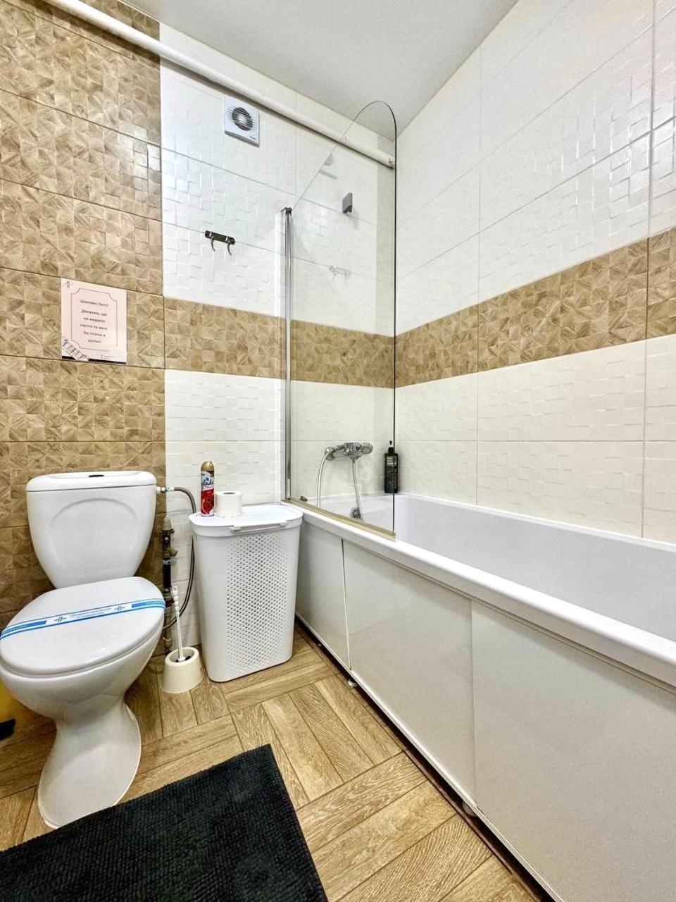 Apartpoltava Витончені Апартаменти Біля Лялькового Театру, Звітна Документація Для Відрядження, Банківський Чек Exterior photo